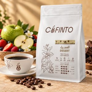 Desert – Speciality Blend 250g